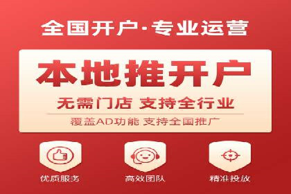 某企业如何通过托管SEM竞价实现业绩翻倍