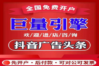 百度广告推广实战经验分享